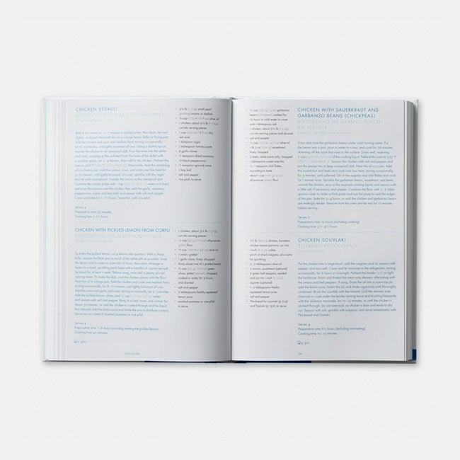 Phaidon | Greece: The Cookbook Vefa Alexiadou