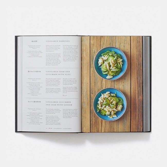 Phaidon | Japan: The Cookbook Nancy Singleton Hachisu