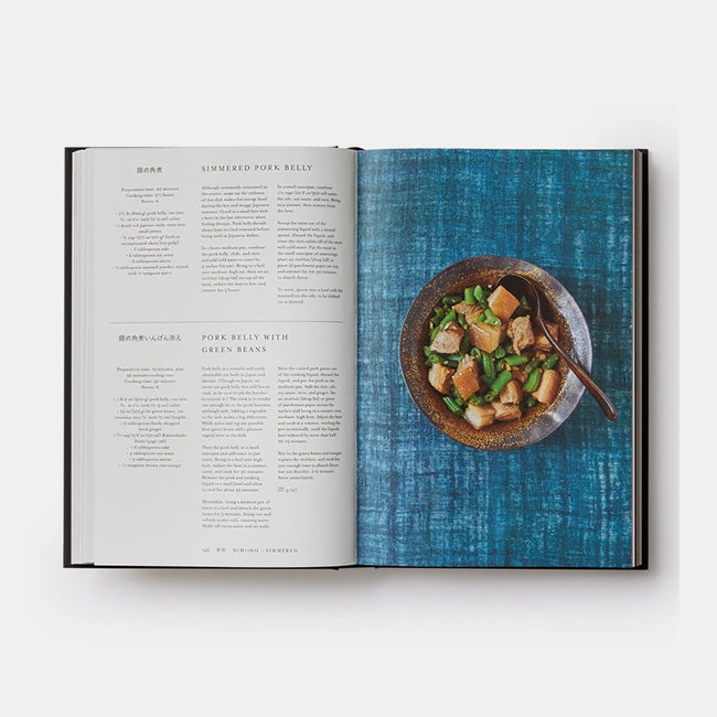 Phaidon | Japan: The Cookbook Nancy Singleton Hachisu