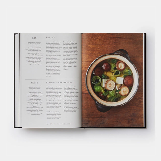 Phaidon | Japan: The Cookbook Nancy Singleton Hachisu