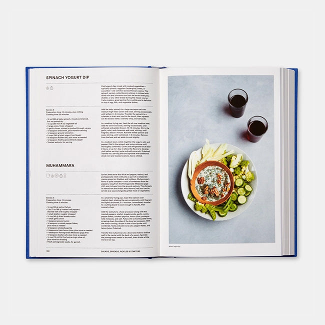 Phaidon | The Jewish Cookbook Leah Koenig