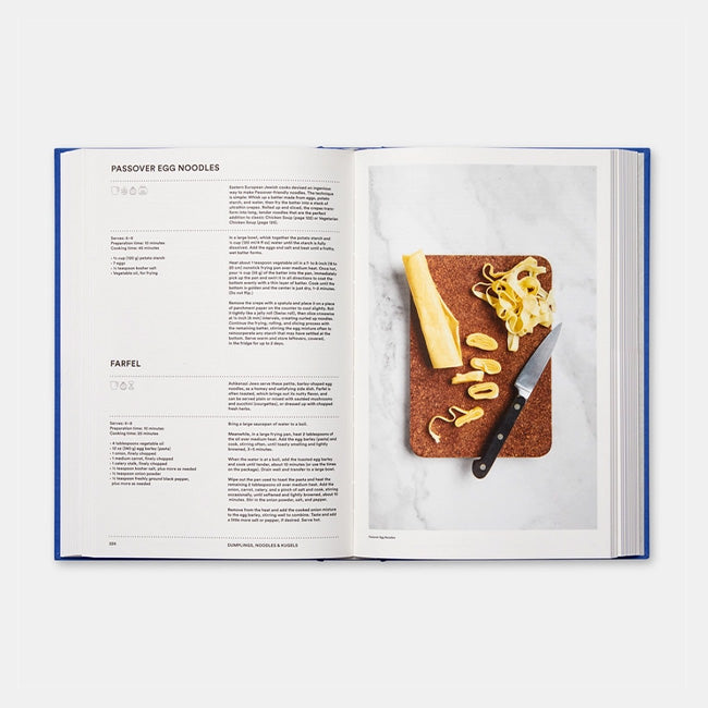 Phaidon | The Jewish Cookbook Leah Koenig