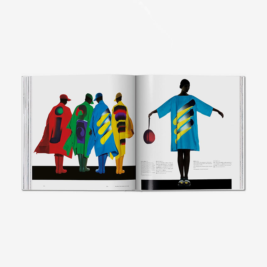 Taschen | Miyake, 2ième édition